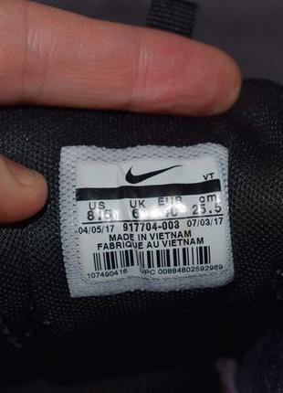Nike air max 97 ultra 17 (мужские кроссовки найк 95 98 tn plus 360 )7 фото