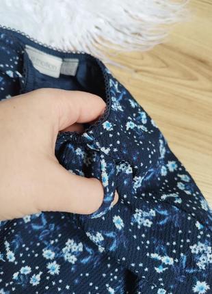 Стильная мини юбка в цветочный принт от blue motion6 фото