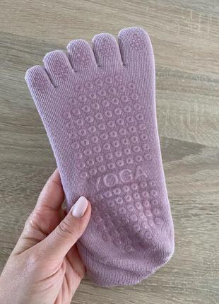 Носки для йоги жіночі неслизькі yoga socks | спортивні шкарпетки для фітнесу, пілатесу, гімнастики