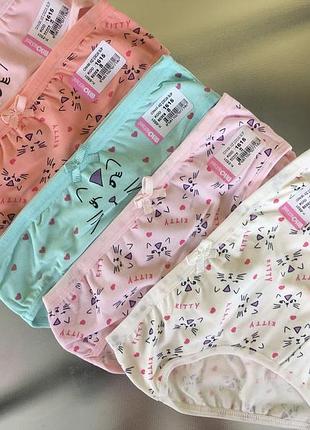 Комплект детских трусиков турецкой фирмы biyo kids💕