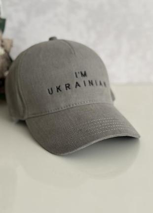 Бейсболка i’m ukrainian темний хакі чорний1 фото