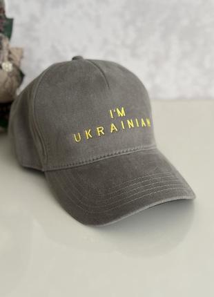 Бейсболка i’m ukrainian темний хакі/жовтий
