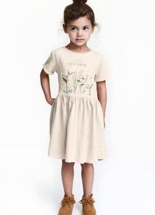 Байковое платье h&m 8-10t рост 140