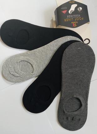 4 пари! набір! короткі шкарпетки сліди footstar німеччина розмір 43-46 з силіконовими смужками для кращої фіксації.