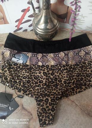 Бразиліани гладкі,з ніжної мікрофібри