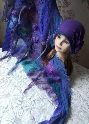 Комплект валяный луиза