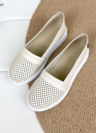Нежные эспадрильи цвет айвори