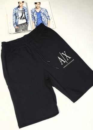 Трикотажные шорты.