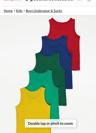 Набір яскравих майок на 3-4 роки george