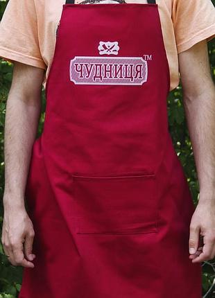 Фартух бордовий (саржа) з вашим принтом — logo