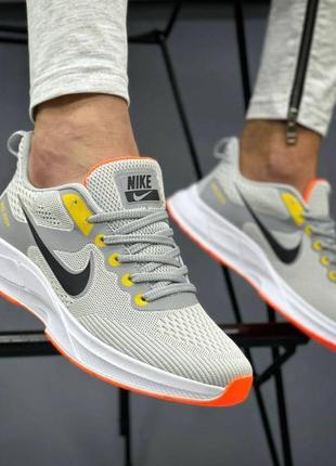 Мужские легкие кроссовки в стиле nike zoom grey orange найк зум серые с оранжевым текстиль сетка весна-лето 40-42