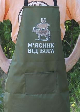 Фартук оливковый (рейнар) с вашим принтом - м'ясник від бога
