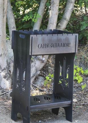 Мангал shop-pan розбірний з перегородкою для дров та гравіюванням на 8 шт - саня запалюй