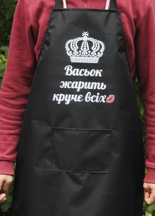 Фартух рейнар 60х80 см чорний - жарить краще всіх