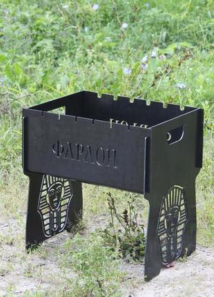 Мангал shop-pan розбірний з індивідуальним гравіюванням на 6 шампурів — фараон