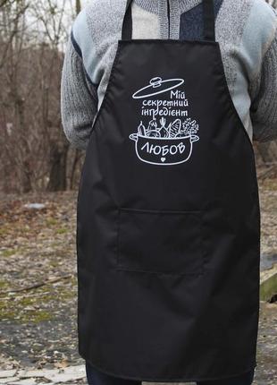 Фартук рейнар 60х80 см черный - мій секретний інгредієнт