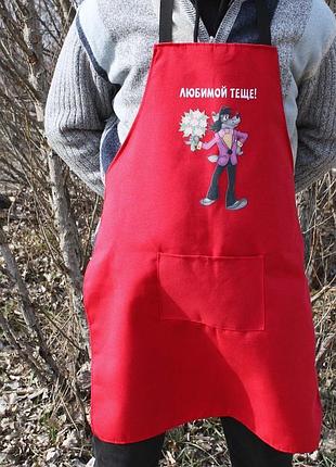 Фартук красный 60х80 см - любимой теще