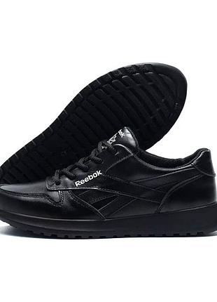 Подростковые/детские кожаные кроссовки черного цвета