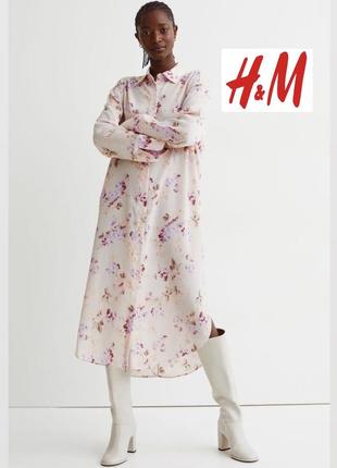Красивое нежное платье от h&m