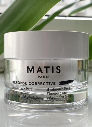 Крем matis réponse corrective hyaluronic-perf3 фото