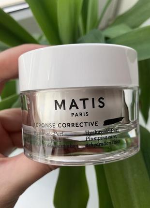 Крем matis réponse corrective hyaluronic-perf1 фото