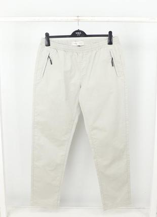 Чоловічі штани marvel georg casual