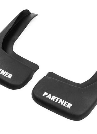 Бризковики туреччина (2 шт) для peugeot partner 1996-2008 років