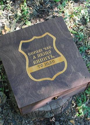 Наливатор алкогольный для напитков на 4 рюмки с гравировкой (12212779)