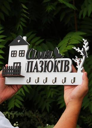 Настенная ключница из дерева 40