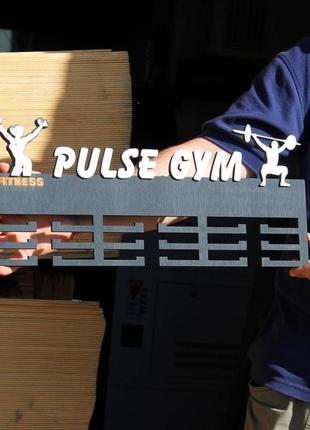 Тематическая медальница с вашим видом спорта 10