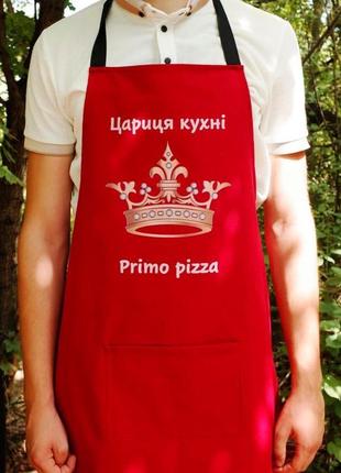 Фартук красный (саржа) с вашим принтом - цариця кухні