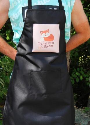 Фартук (рейнар) с вашим принтом - аніме