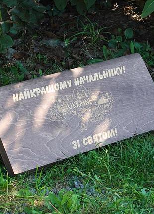 Шампуры с деревянными ручками с гравировкой в подарочной коробке с рисунком 6 шт. (12598751)