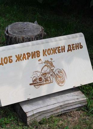 Шампуры с деревянными ручками с гравировкой в подарочной коробке с рисунком 6 шт. (12598450)