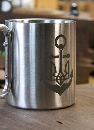 Металлическая чашка 250 мл с карабином и гравировкой - моряк1 фото