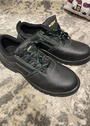 Спец.взуття