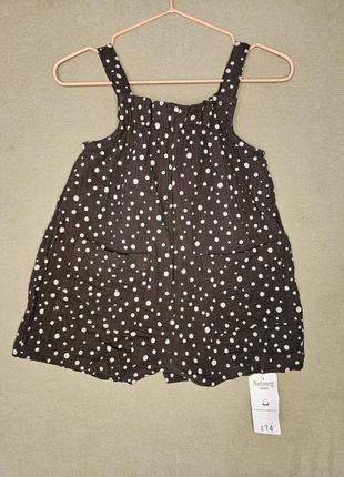 Песочник на девочку