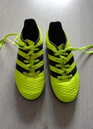 Бутсы, сороканижки adidas u9 13.5