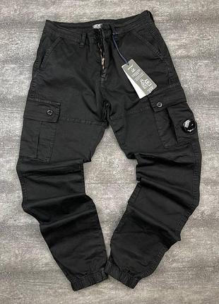 Топові штани карго cp company