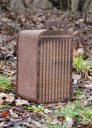 Скарбничка-валіза / дерев'яна скарбничка для грошей3 фото