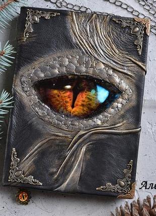 Глаз дракона, кожаный гримуар, готический1 фото