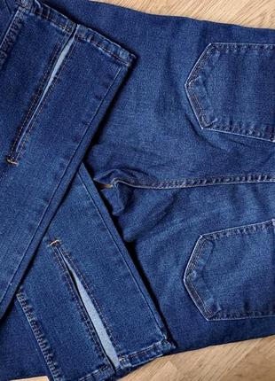 Продам трендовые джинсы с разрезами