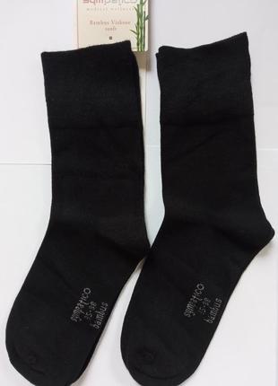 2 пары! набор! бамбуковые носки simpatico германия размер 35-38 качество супер
