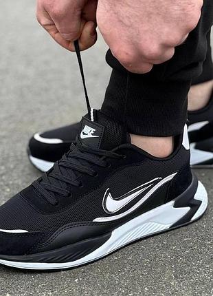 Чоловічі кросівки nike 7