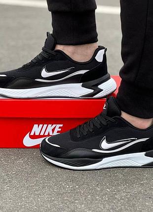 Чоловічі кросівки nike 5