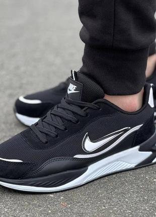 Чоловічі кросівки nike 3