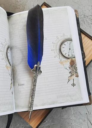 Гримуар дракон