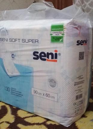 Одноразові пелюшки seni soft super 60х90 см 30 шт