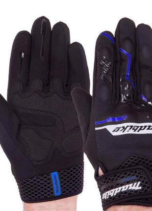 Мотоперчатки зимние madbike mad-62 l черно-синий (07508124), fdso