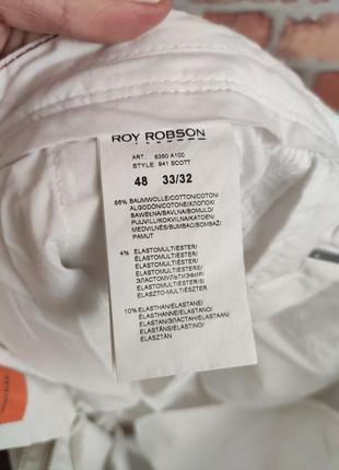 Штани брюки білі roy robson6 фото